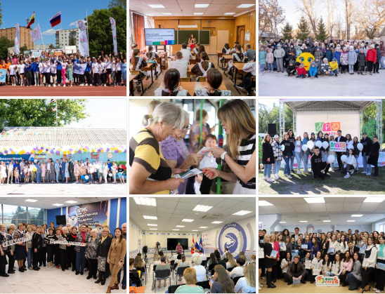 Описание изображения