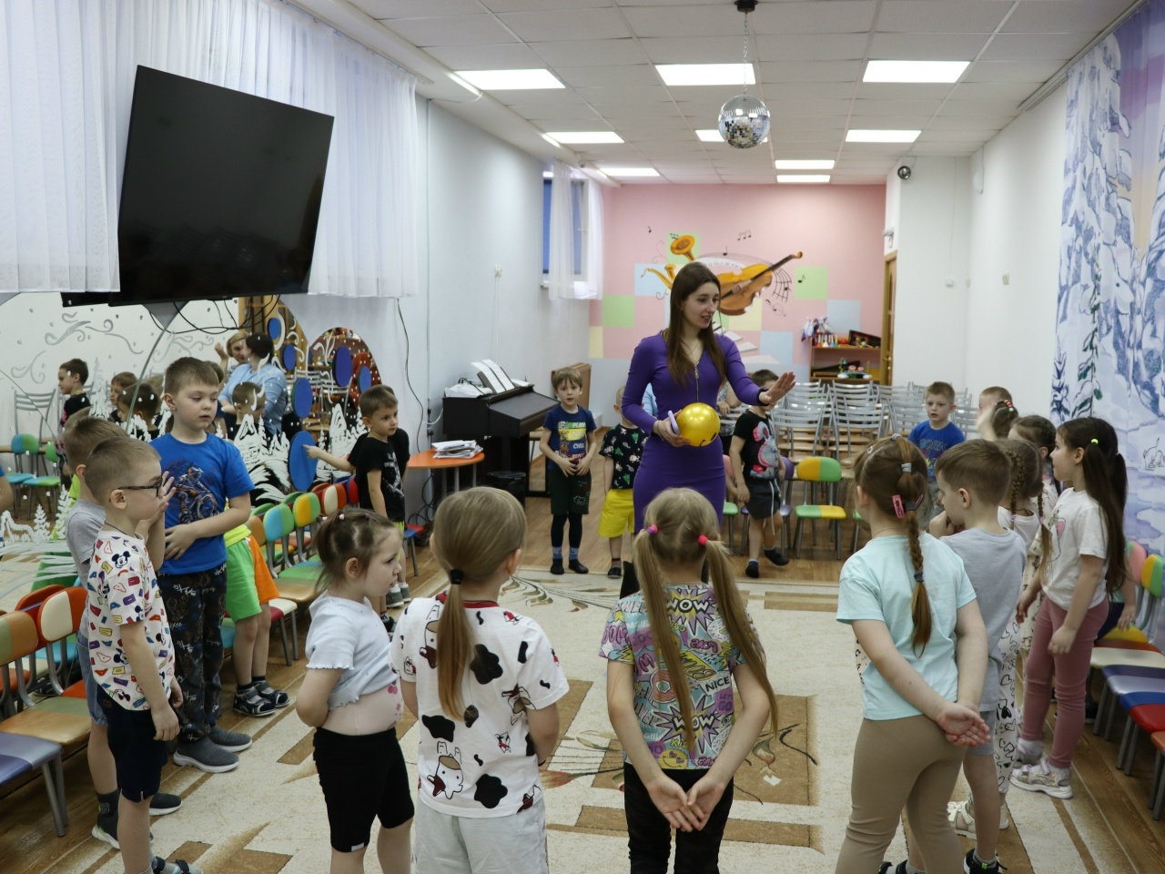 🐥ФИНАНСОВЫЕ ЯСЛИ🐥 МБДОУ «Детский сад комбинированного вида № 79»