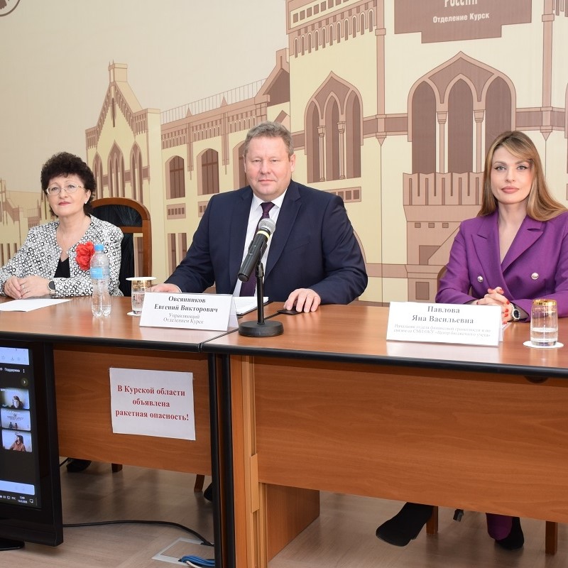 💼Заседание Межведомственной координационной комиссии
