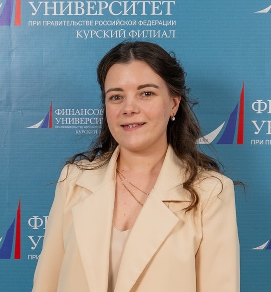 Афанасьева Элеонора