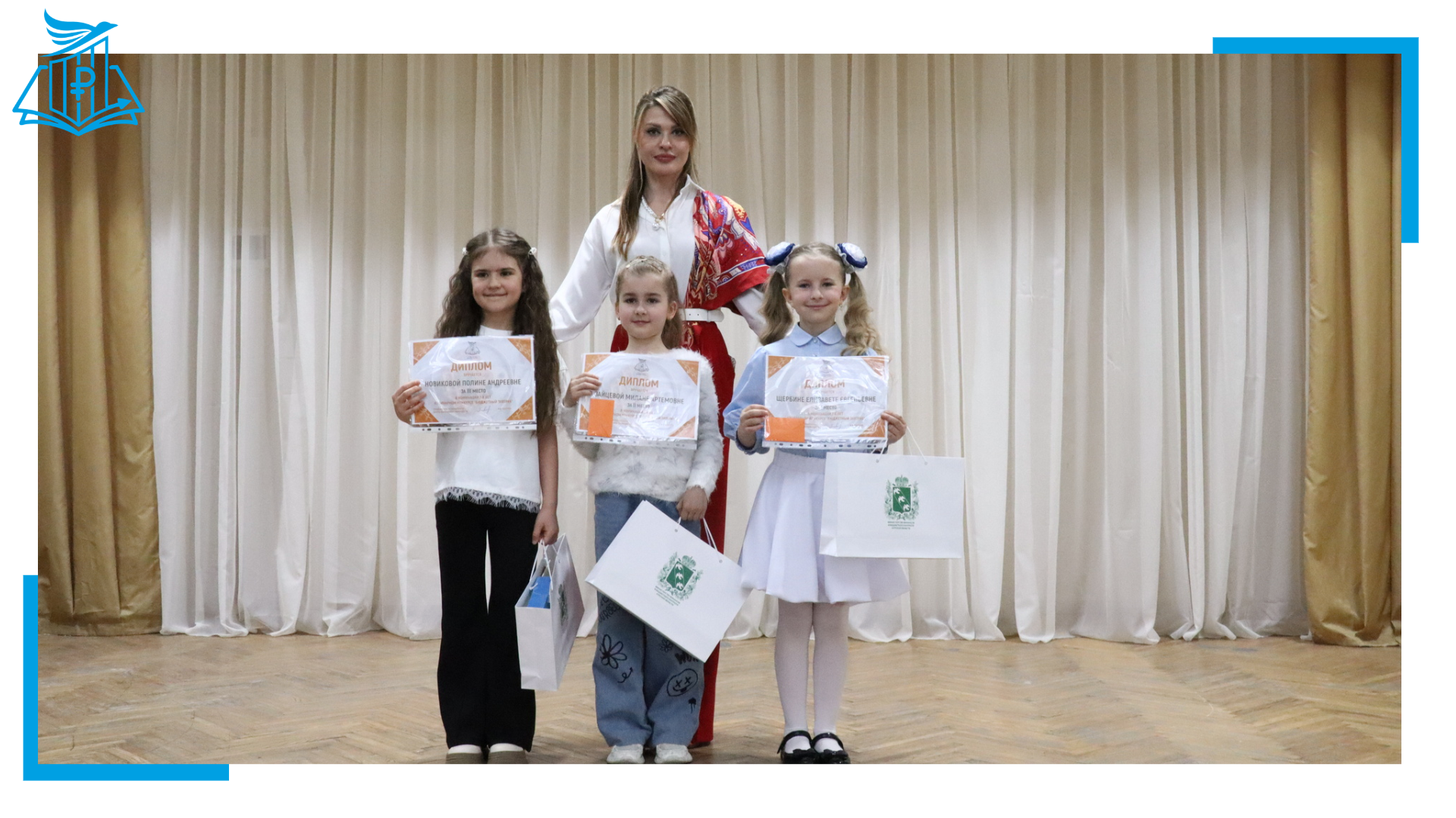 🎉 Награждение победителей кулинарного конкурса «Бюджетный завтрак»🎉