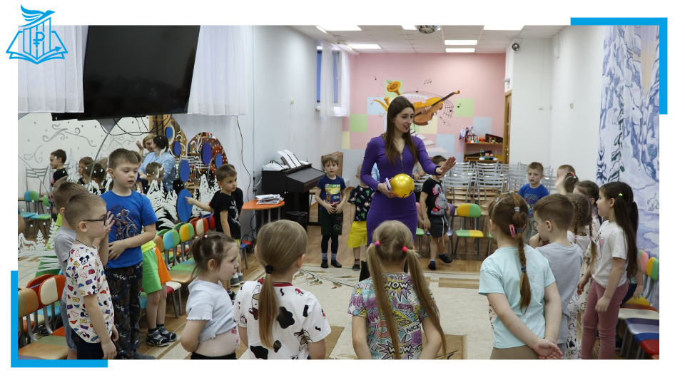 🐥ФИНАНСОВЫЕ ЯСЛИ🐥 МБДОУ «Детский сад комбинированного вида № 79»