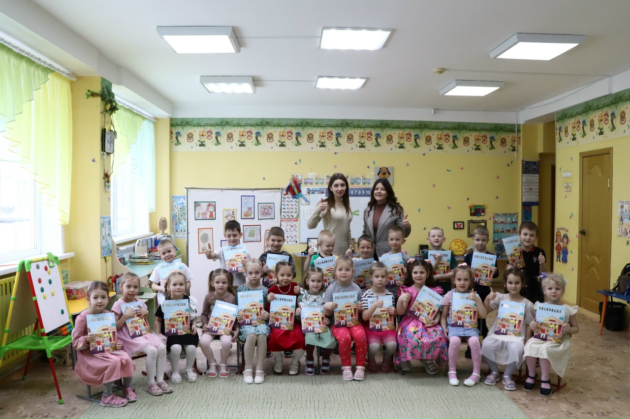 🐥ФИНАНСОВЫЕ ЯСЛИ🐥 МБДОУ «Детский сад комбинированного вида № 105»