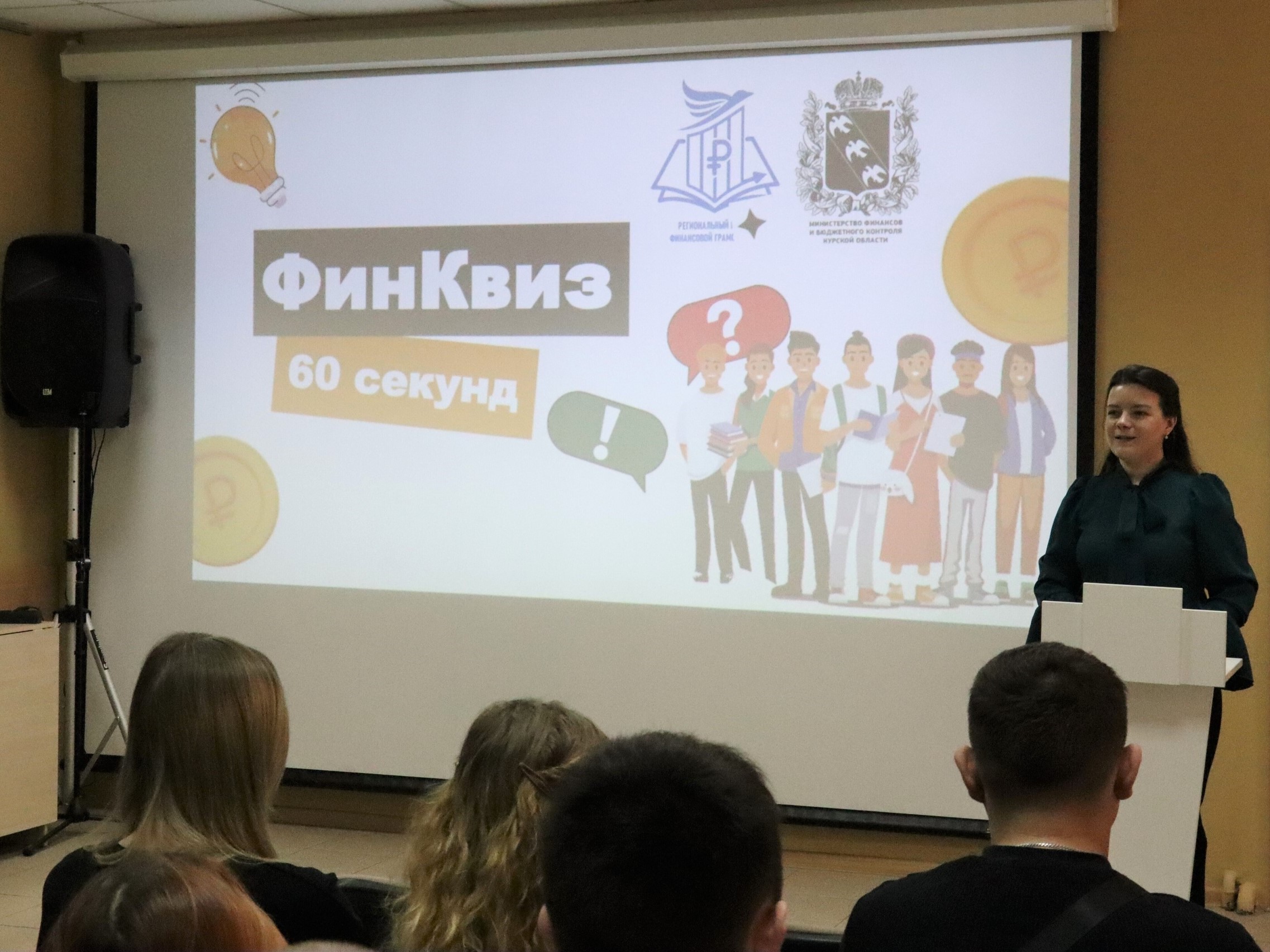 💸 «Финансовая проза» 💸