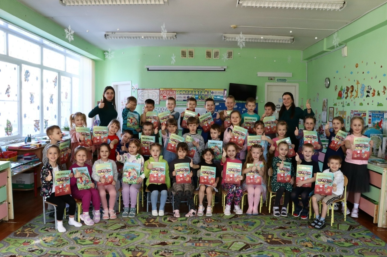 🐥ФИНАНСОВЫЕ ЯСЛИ🐥 МБДОУ «Детский сад комбинированного вида № 82»