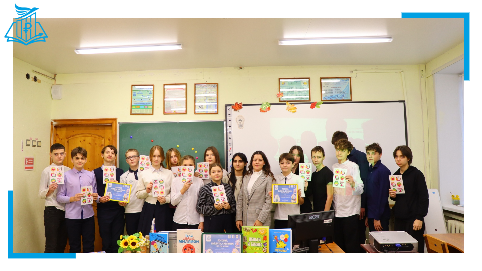 «Пособия, выплаты, субсидии: что, где, когда?»