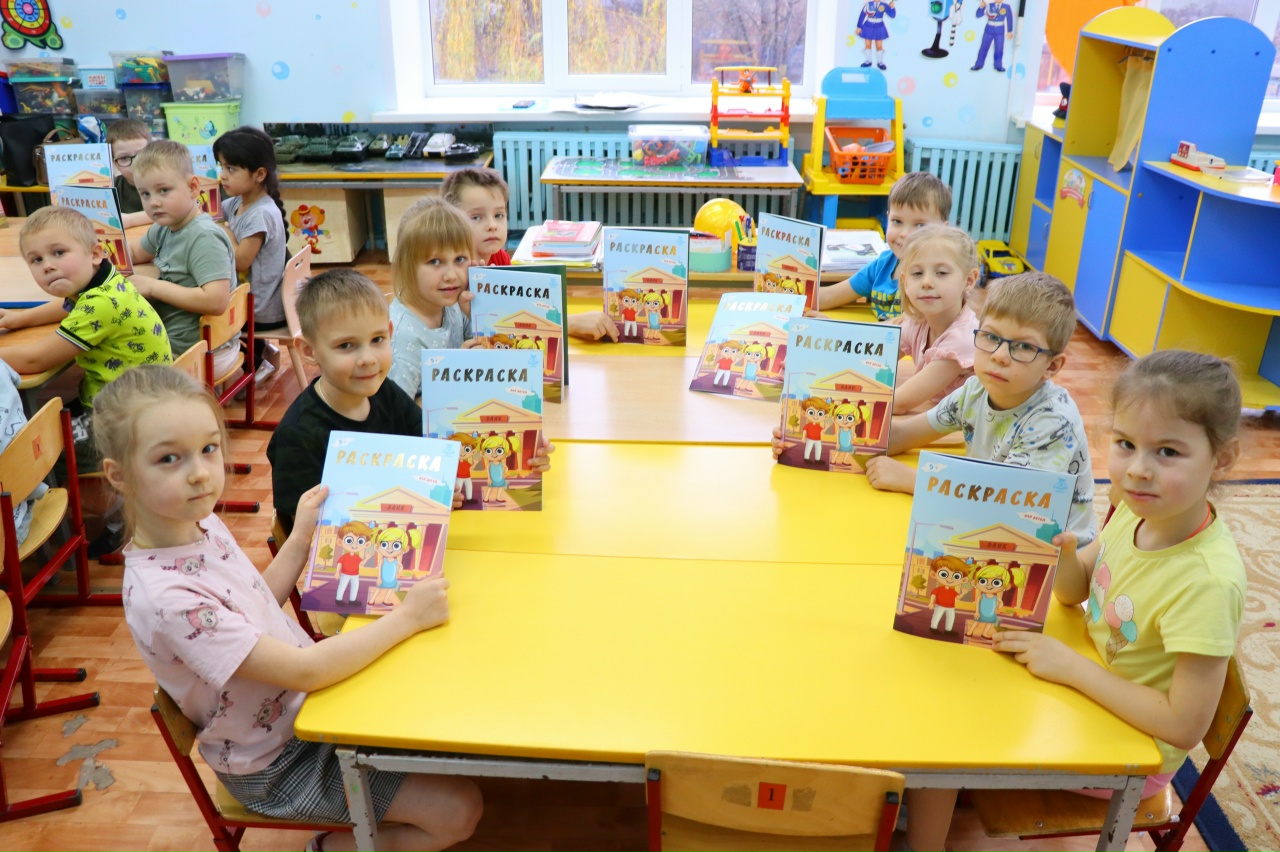 🐥ФИНАНСОВЫЕ ЯСЛИ🐥 МБДОУ «Детский сад комбинированного вида № 126»