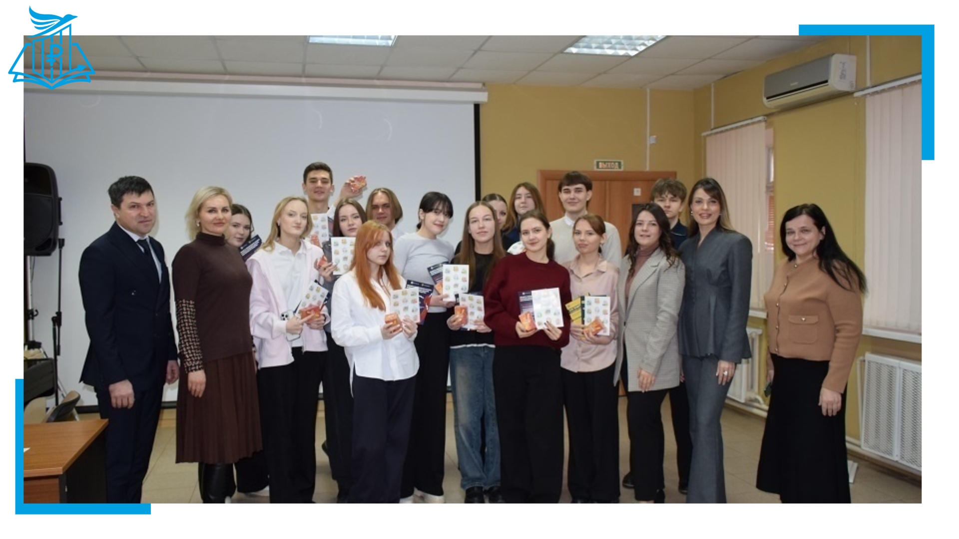 📚«Финансовая проза»