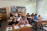 Четыре.png Четыре.png
