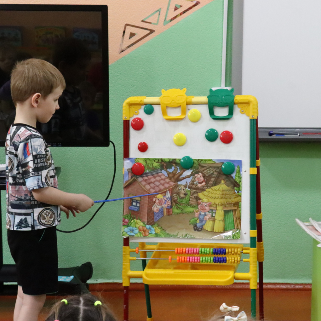 Посты для группы РЦФГ (2).png