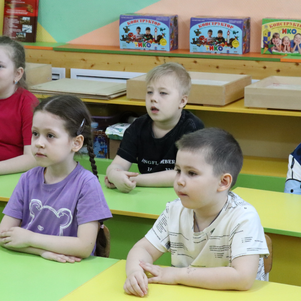 Посты для группы РЦФГ.png