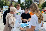 Вторая.png