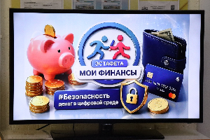 Дизайн без названия (1).png