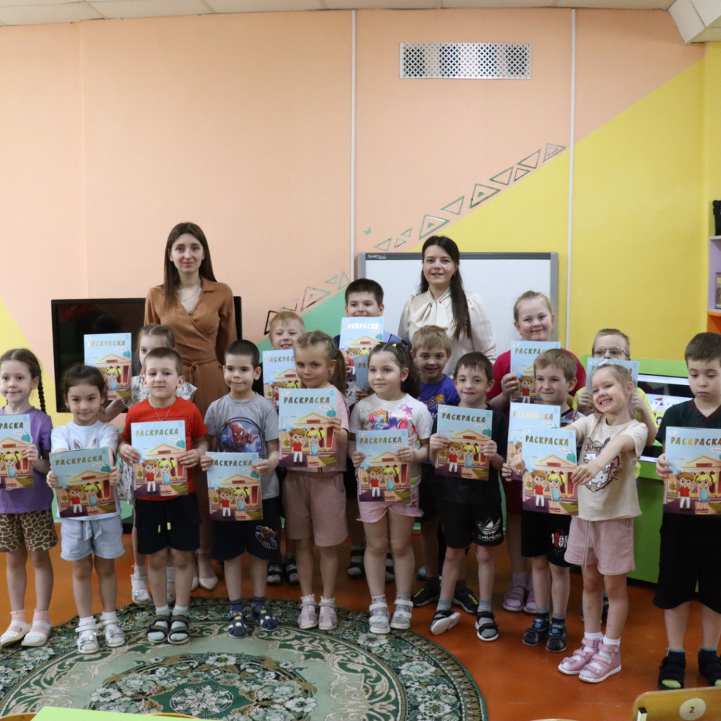 Посты для группы РЦФГ (5).png