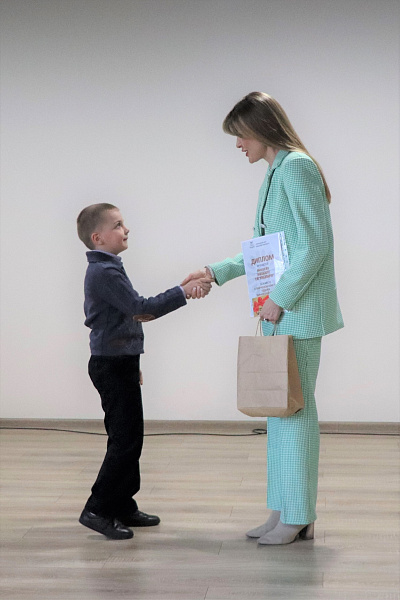 Финансовый оберег