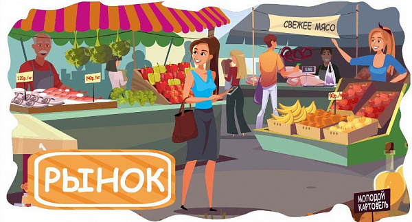 Авторские материалы по финансовой грамотности от Регионального центра финансовой грамотности Курской области