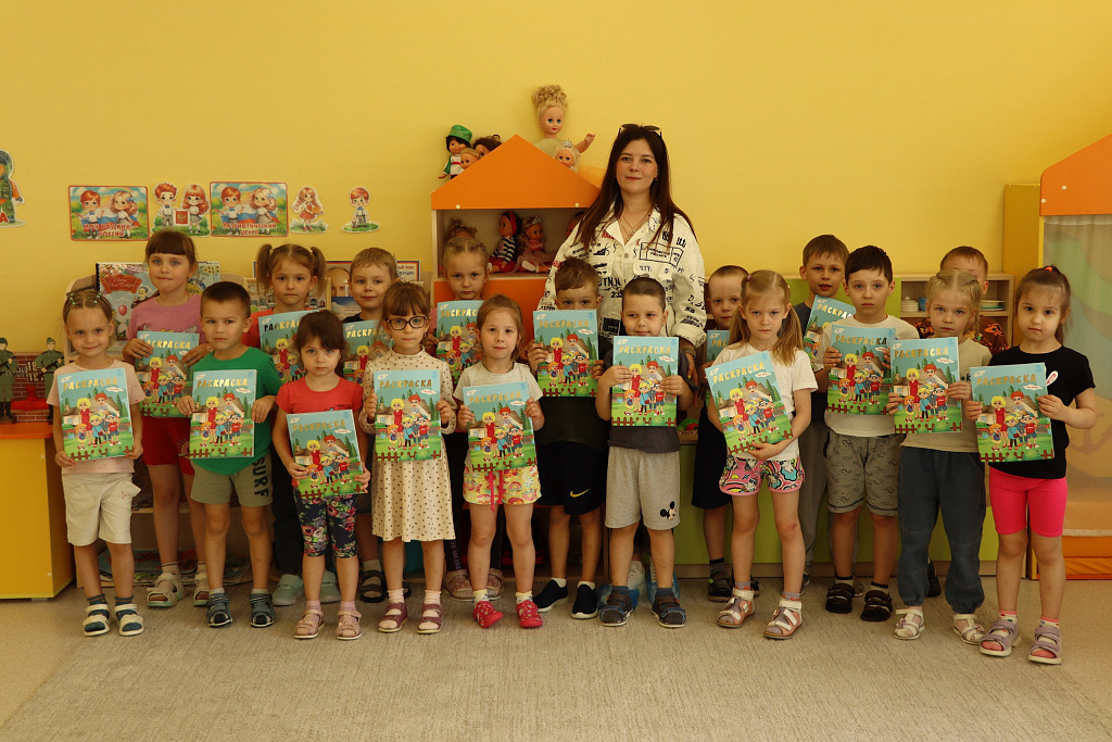 Финансовые ясли