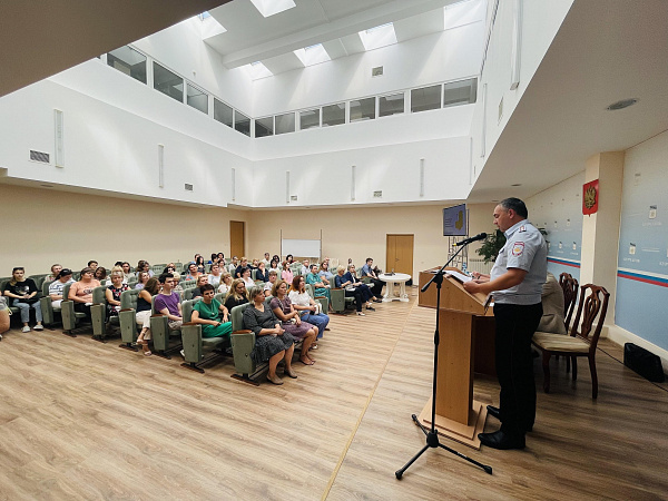 Ваш финансовый помощник