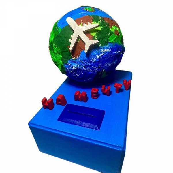 Конкурс детских рисунков «Деньги будущего» и детских копилок «Коплю на мечту».