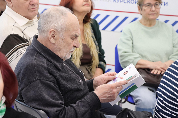 Викторина Финансовая мудрость