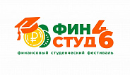 Финстуд46