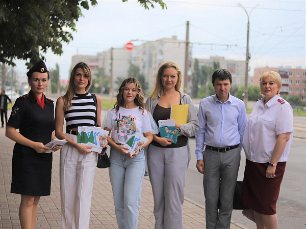 Финансовый попутчик