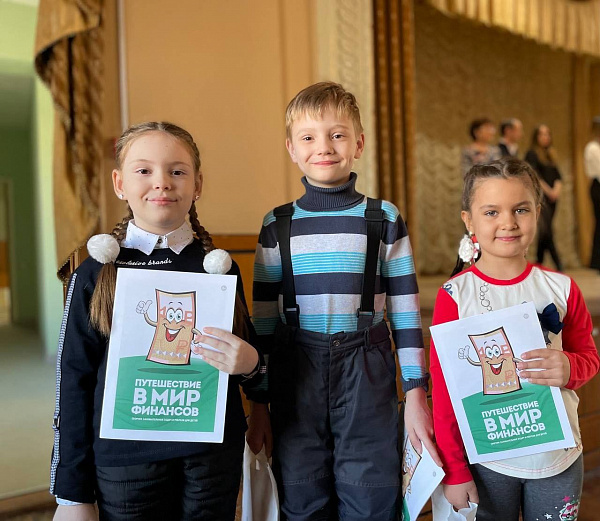 Финансовый челлендж «Вредные финансовые советы»