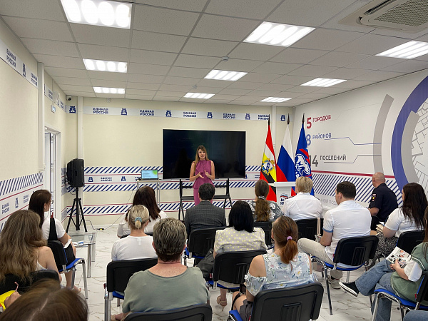 Ваш финансовый помощник