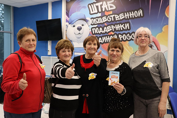 Викторина Финансовая мудрость