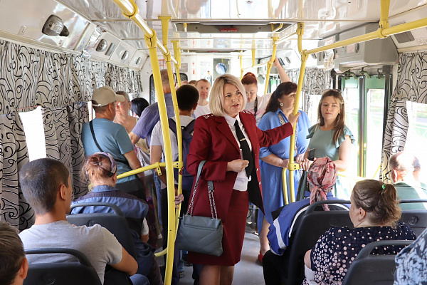 Финансовый попутчик