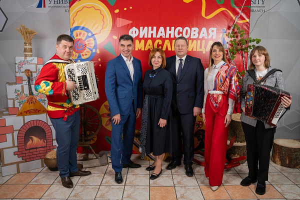 ФИНМасленица