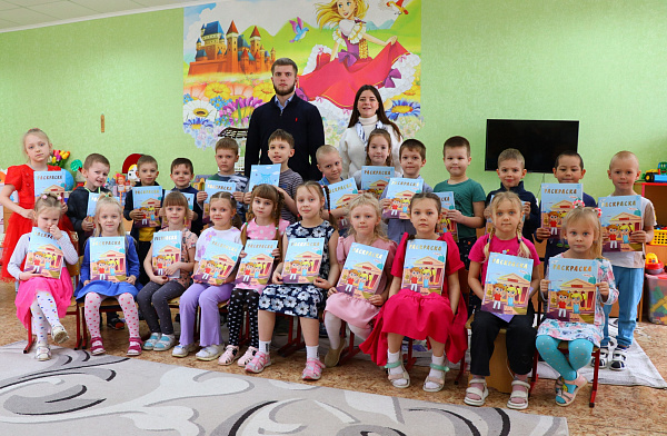 Финансовые ясли