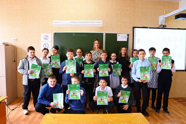 Открытые уроки по финансовой грамотной для школьников города и области