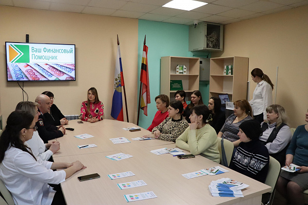 Ваш финансовый помощник