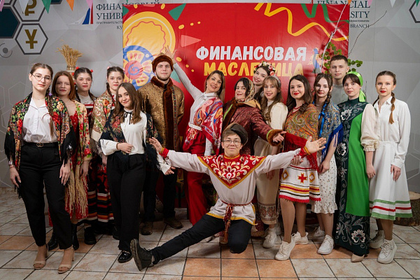 ФИНМасленица