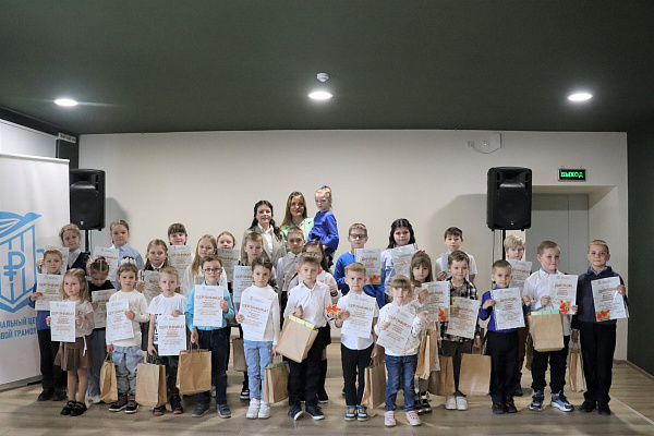 Финансовый оберег